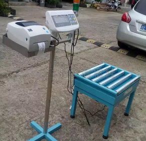 滾筒電子稱(chēng)重機(jī)